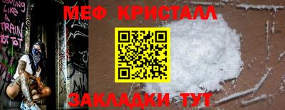 СК Малгобек