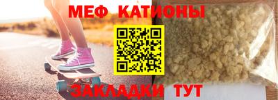 ALPHA PVP Ликино-Дулёво