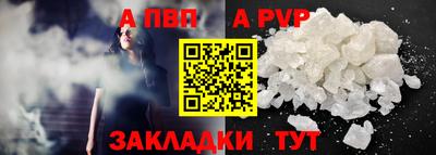 скорость Мариинск
