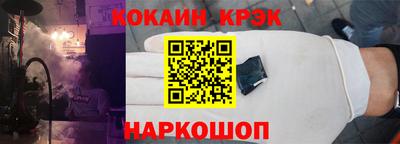 скорость Мариинск
