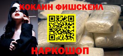 СК Малгобек