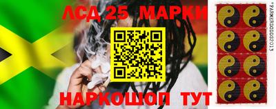 скорость Мариинск