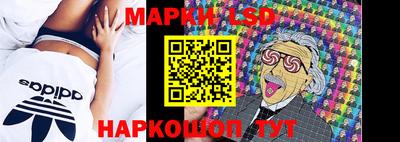 СК Малгобек