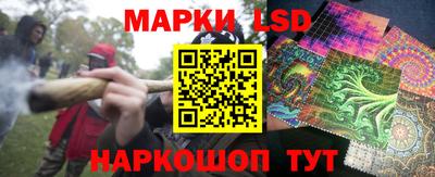 скорость Мариинск