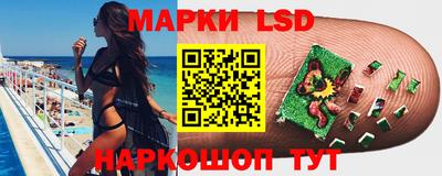 скорость Мариинск