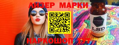 СК Малгобек