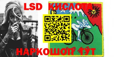 мдпв Ливны