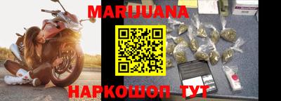 скорость Мариинск