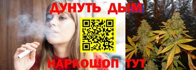 скорость Мариинск