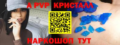 СК Малгобек