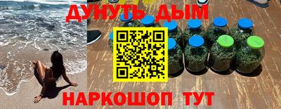 СК Малгобек