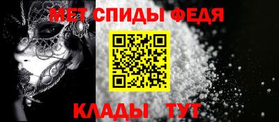 СК Малгобек