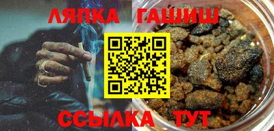 СК Малгобек