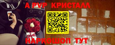 скорость Мариинск