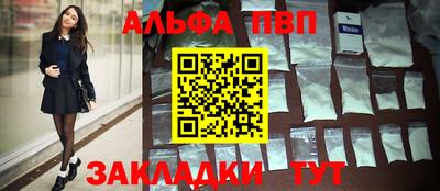 СК Малгобек